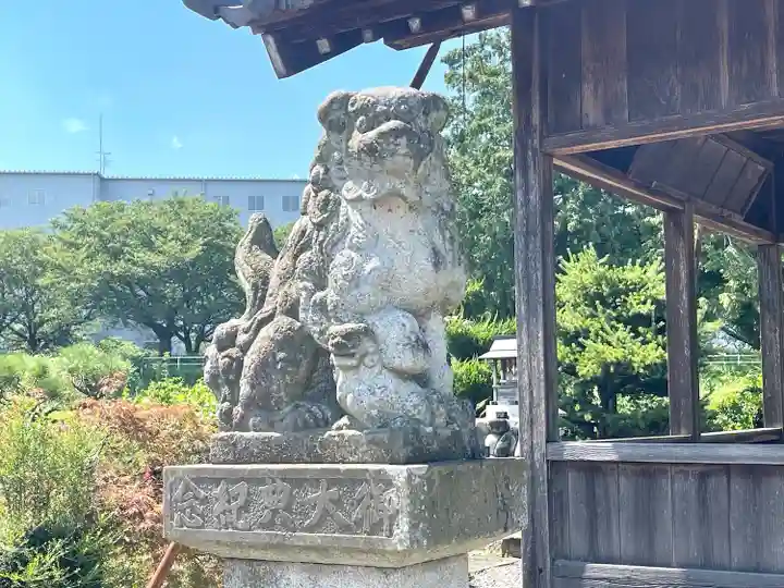 八劔神社(岐阜県)