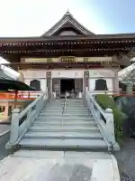 八坂寺(愛媛県)
