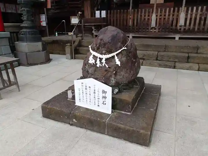太平山神社のその他建物
