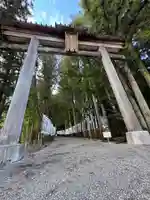 熊野本宮大社の御朱印