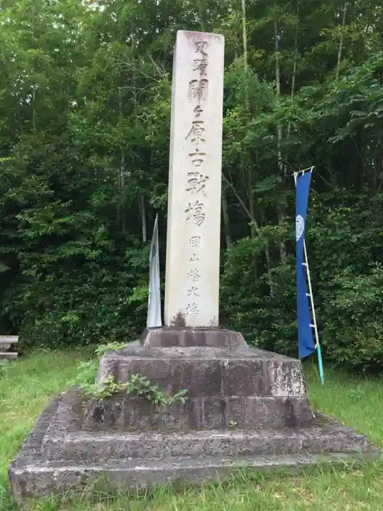 金刀比羅神社のその他建物