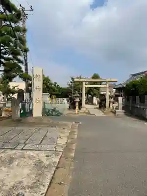 龍神社(千葉県)