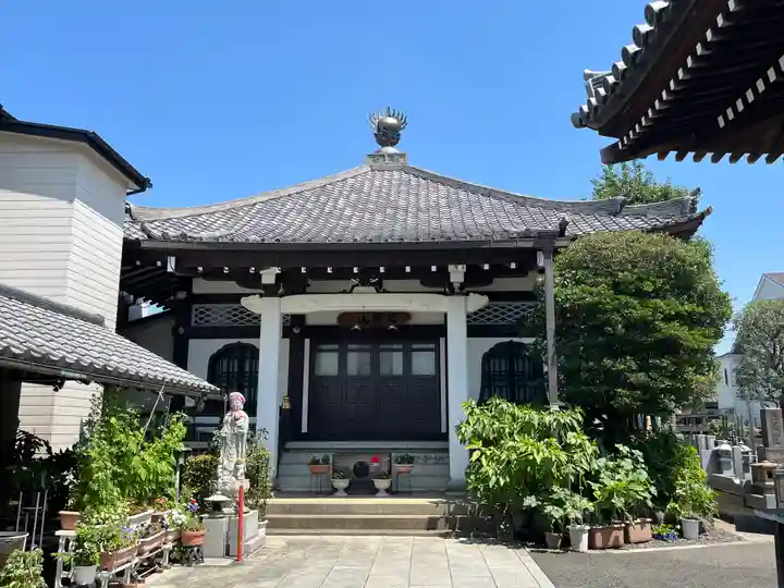 明王院(東京都)