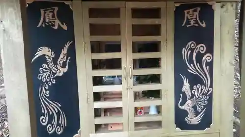 辰巳迫妙見宮(福岡県)