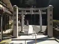 巳徳神社のその他建物