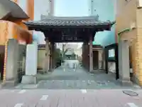 密嚴院の山門・神門