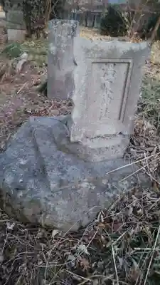 大原間温泉神社のその他建物