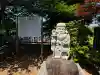 清瀧院の{uncategorized: "未分類", other: "その他", undefined: "問題あり", building: "その他建物", grave: "お墓", sacred_gate: "鳥居", guardian: "狛犬", statue: "像", buddha: "仏像", history: "歴史", nature: "自然", garden: "庭園", animal: "動物", pagoda: "塔", temizu: "手水舎", mountain_gate: "山門・神門", sanctuary: "本殿・本堂", subordinate: "末社・摂社", art: "芸術", scenery: "景色", jizo: "地蔵", ema: "絵馬", goshuin: "御朱印", omikuji: "おみくじ", items: "授与品その他", amulet: "お守り", goshuincho: "御朱印帳", eats: "食事", festival: "お祭り", votive_dance: "神楽", shichigosan: "七五三参", wedding: "結婚式", experience: "体験その他", initially: "初詣", around: "周辺", anti_infection: "感染症対策"}
