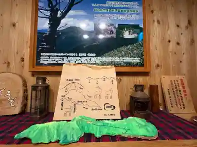 劔神社(徳島県)