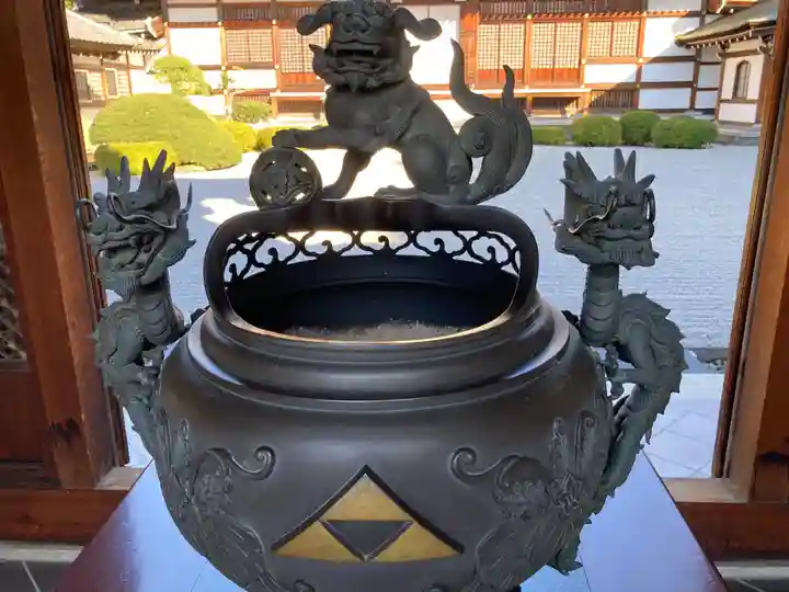 天嶽院(神奈川県)