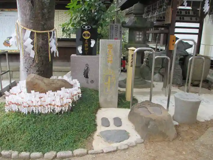 護王神社(京都府)