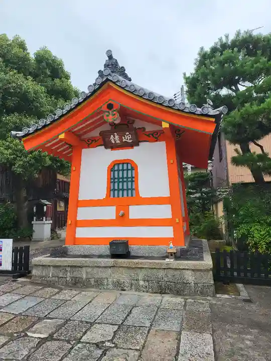 六道珍皇寺(京都府)