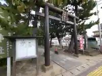 大宮神社(千葉県)