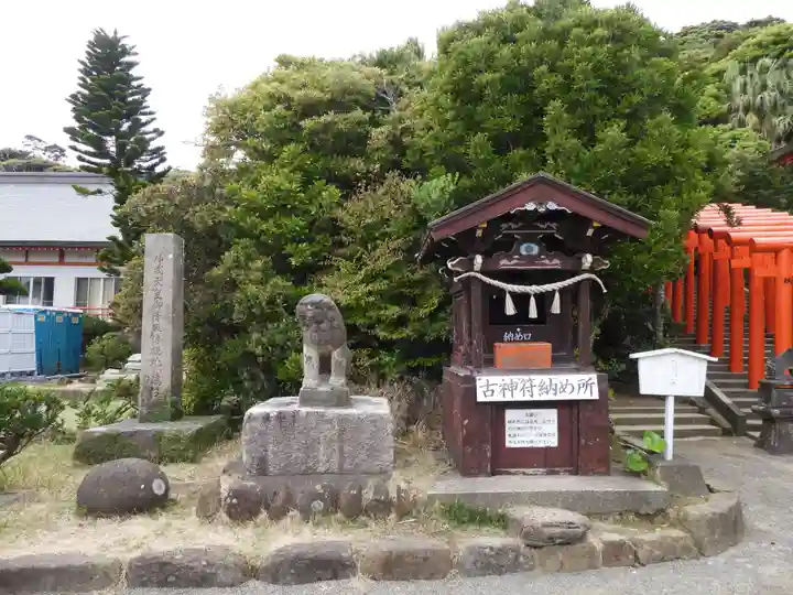 鵜戸神宮(宮崎県)