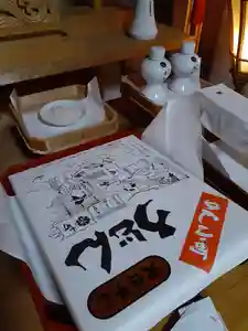 伏木香取神社(茨城県)(2020年03月03日(火) 07時27分13秒投稿)