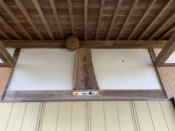 無量寺の本殿・本堂