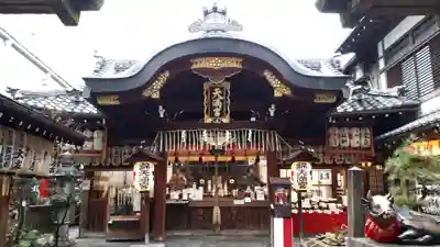 錦天満宮(京都府)
