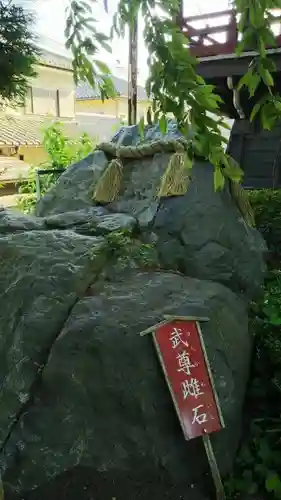 榛名神社のその他建物