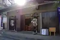 蛇窪神社の本殿・本堂