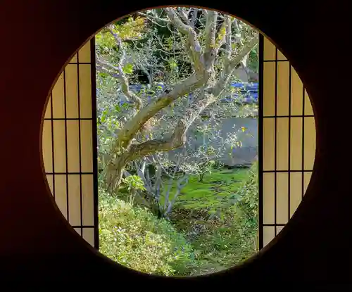 雲龍院(京都府)