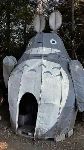 下野 星宮神社の{uncategorized: "未分類", other: "その他", undefined: "問題あり", building: "その他建物", grave: "お墓", sacred_gate: "鳥居", guardian: "狛犬", statue: "像", buddha: "仏像", history: "歴史", nature: "自然", garden: "庭園", animal: "動物", pagoda: "塔", temizu: "手水舎", mountain_gate: "山門・神門", sanctuary: "本殿・本堂", subordinate: "末社・摂社", art: "芸術", scenery: "景色", jizo: "地蔵", ema: "絵馬", goshuin: "御朱印", omikuji: "おみくじ", items: "授与品その他", amulet: "お守り", goshuincho: "御朱印帳", eats: "食事", festival: "お祭り", votive_dance: "神楽", shichigosan: "七五三参", wedding: "結婚式", experience: "体験その他", initially: "初詣", around: "周辺", anti_infection: "感染症対策"}