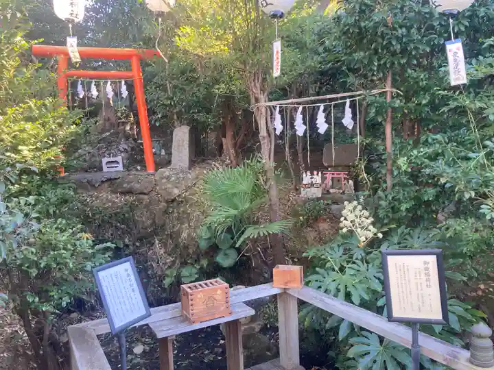 横浜御嶽神社(神奈川県)