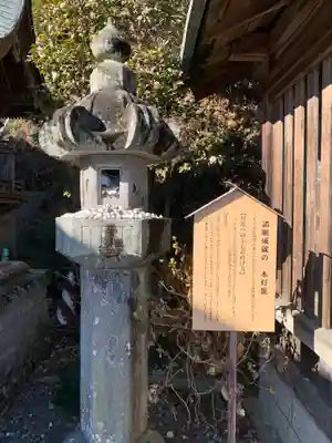 太平山神社のその他建物