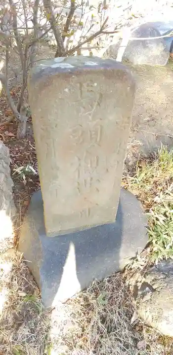 石歴山 妙勝寺のその他建物