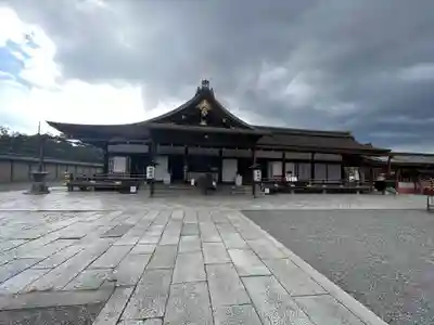 東寺(教王護国寺)の本殿・本堂