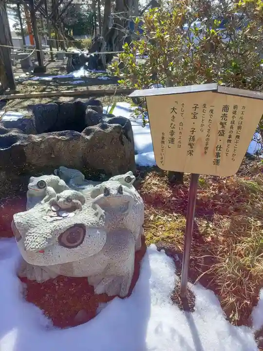 諏訪神社(宮城県)