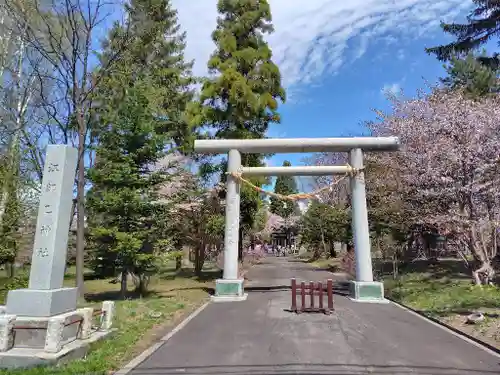 江部乙神社(北海道)