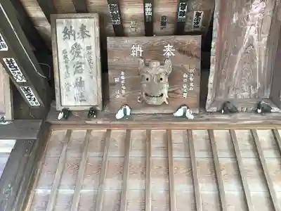 愛宕神社のその他建物