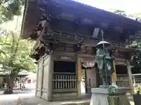 最御崎寺(高知県)