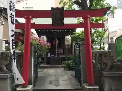 三光稲荷神社の鳥居