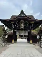 北野天満宮(京都府)