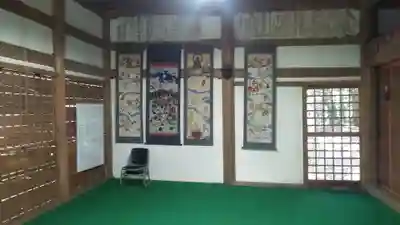 正平寺(大分県)