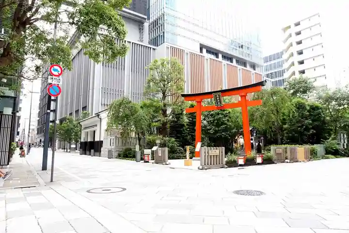 福徳神社(芽吹稲荷)(東京都)