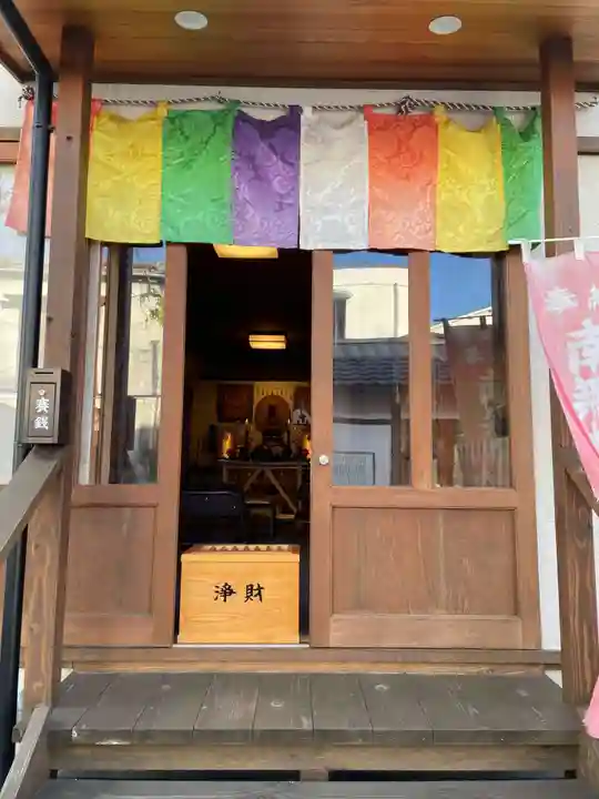 昭和寺(兵庫県)