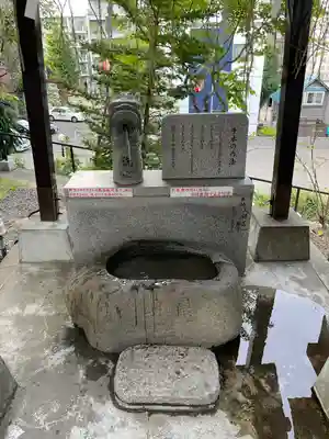 手稲神社の手水舎