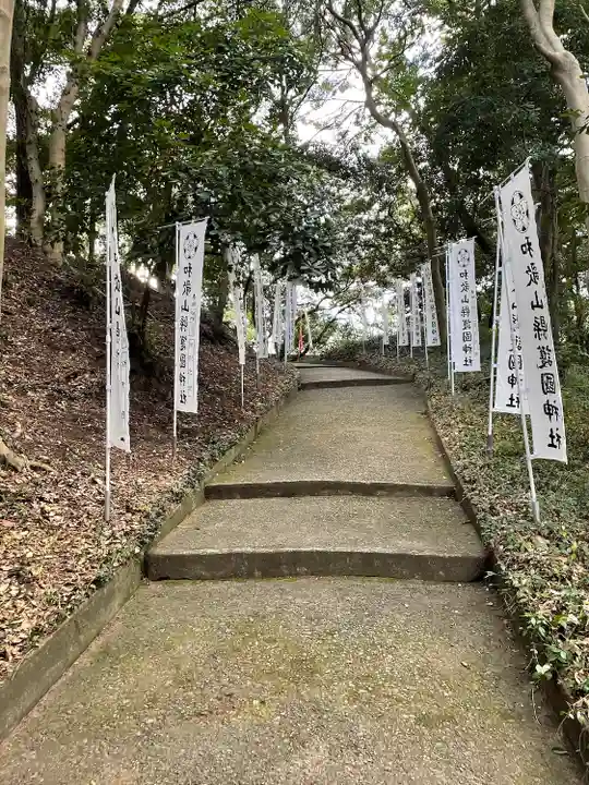 和歌山縣護國神社(和歌山県)