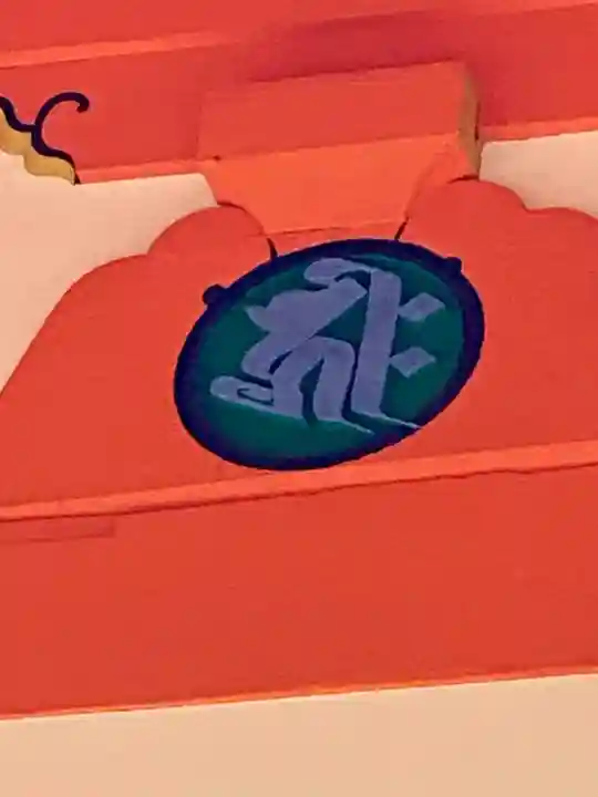 八角堂のその他建物