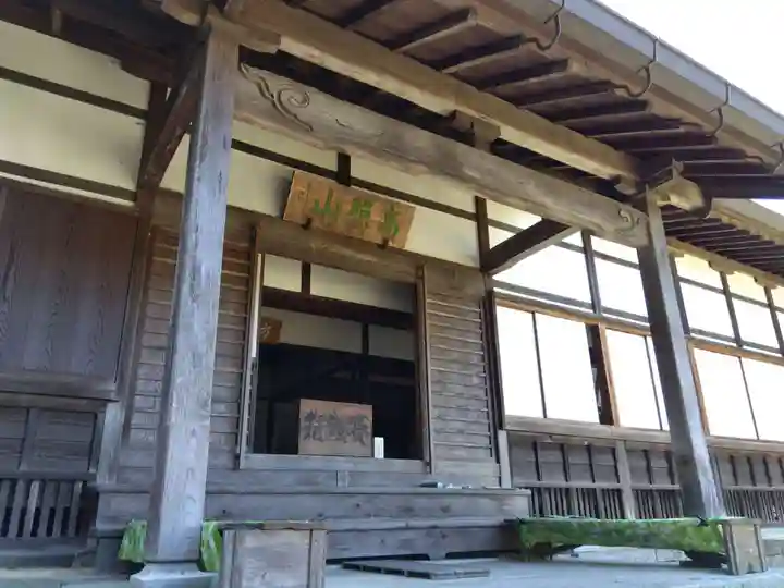 瑞源寺(福井県)
