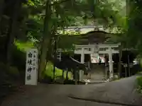 由岐神社のその他建物