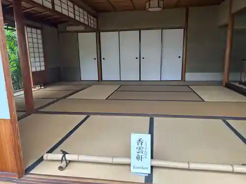 総見院(京都府)