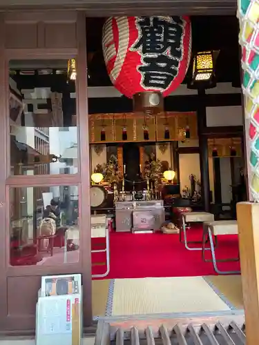 大観音寺(東京都)