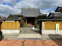 宗林寺の{uncategorized: "未分類", other: "その他", undefined: "問題あり", building: "その他建物", grave: "お墓", sacred_gate: "鳥居", guardian: "狛犬", statue: "像", buddha: "仏像", history: "歴史", nature: "自然", garden: "庭園", animal: "動物", pagoda: "塔", temizu: "手水舎", mountain_gate: "山門・神門", sanctuary: "本殿・本堂", subordinate: "末社・摂社", art: "芸術", scenery: "景色", jizo: "地蔵", ema: "絵馬", goshuin: "御朱印", omikuji: "おみくじ", items: "授与品その他", amulet: "お守り", goshuincho: "御朱印帳", eats: "食事", festival: "お祭り", votive_dance: "神楽", shichigosan: "七五三参", wedding: "結婚式", experience: "体験その他", initially: "初詣", around: "周辺", anti_infection: "感染症対策"}