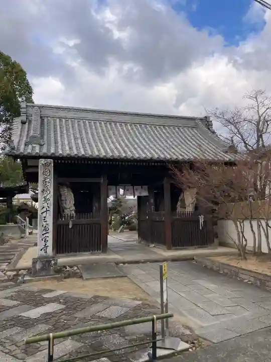 一宮寺の{uncategorized: "未分類", other: "その他", undefined: "問題あり", building: "その他建物", grave: "お墓", sacred_gate: "鳥居", guardian: "狛犬", statue: "像", buddha: "仏像", history: "歴史", nature: "自然", garden: "庭園", animal: "動物", pagoda: "塔", temizu: "手水舎", mountain_gate: "山門・神門", sanctuary: "本殿・本堂", subordinate: "末社・摂社", art: "芸術", scenery: "景色", jizo: "地蔵", ema: "絵馬", goshuin: "御朱印", omikuji: "おみくじ", items: "授与品その他", amulet: "お守り", goshuincho: "御朱印帳", eats: "食事", festival: "お祭り", votive_dance: "神楽", shichigosan: "七五三参", wedding: "結婚式", experience: "体験その他", initially: "初詣", around: "周辺", anti_infection: "感染症対策"}
