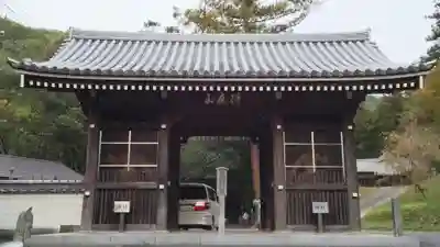 切幡寺の山門・神門