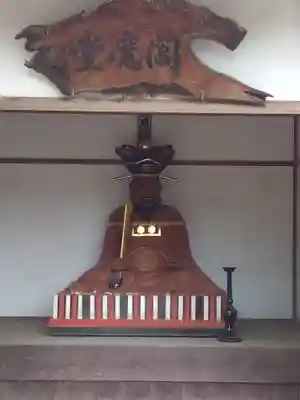 高藏寺(埼玉県)