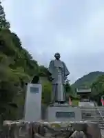二宮飛行神社(香川県)